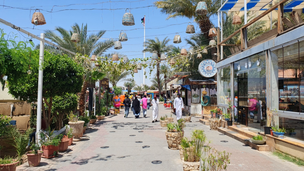 Aqaba Travel Experiences: Aqaba Downtown